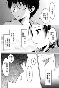 第36页图
