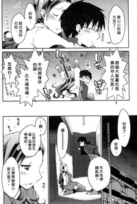 第40页图