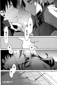 第44页图