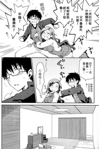 第48页图