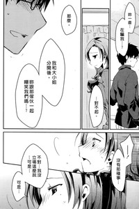 第52页图