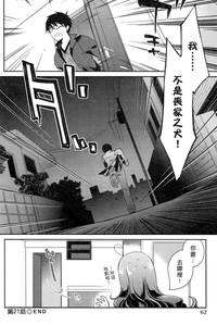 第64页图