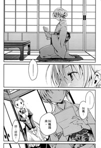 第68页图
