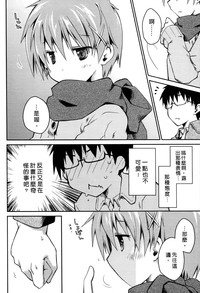 第72页图