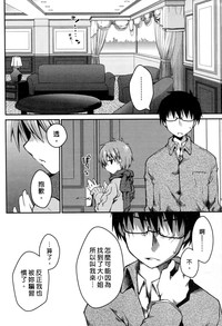 第76页图