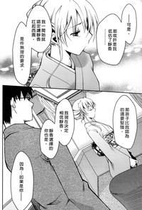 第92页图