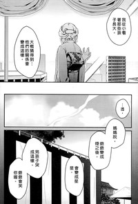 第96页图