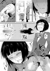 第12頁圖