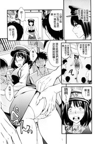 第120頁圖