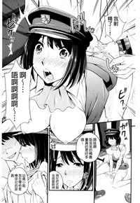 第124頁圖
