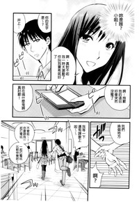 第164頁圖