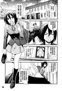 第44頁圖
