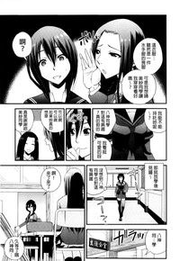 第48頁圖