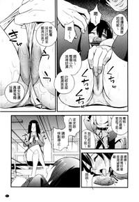 第52頁圖