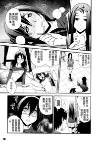 第64頁圖