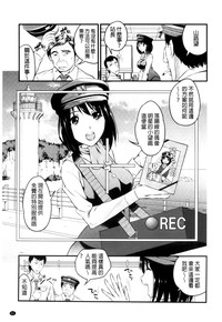 第92頁圖