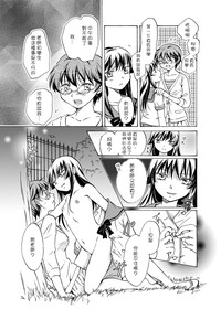 第16页图
