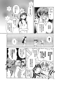 第28页图