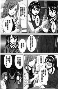 第116頁圖