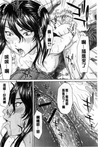 第160頁圖
