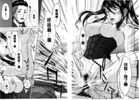 第164頁圖