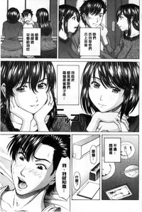 第172頁圖