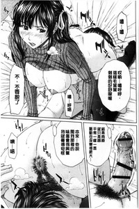第28頁圖