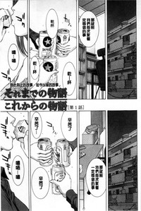 第40頁圖