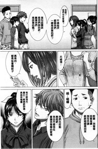 第48頁圖