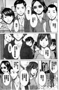 第88頁圖
