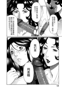第128頁圖