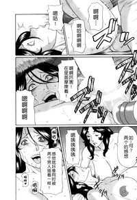 第164頁圖
