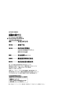 第176頁圖