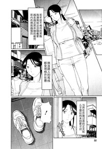 第32頁圖