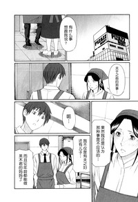 第36頁圖