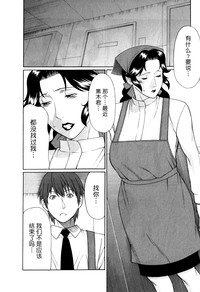 第60頁圖