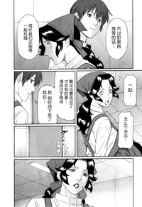 第68頁圖