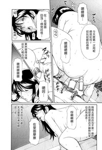 第76頁圖