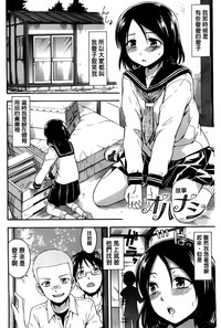 第104頁圖