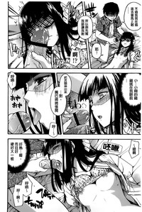 第132頁圖