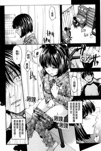 第188頁圖
