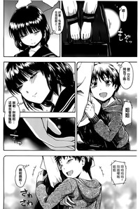第64頁圖