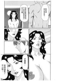第104頁圖