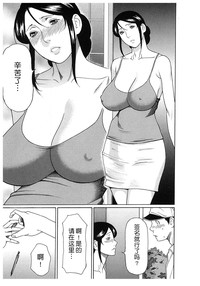 第116頁圖