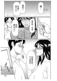 第144頁圖