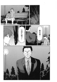 第164頁圖