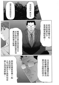 第168頁圖