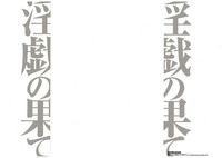 第176頁圖