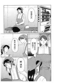 第28頁圖