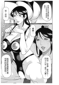 第36頁圖